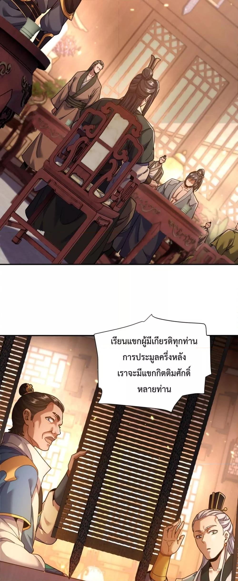 Manga-lc-com อ่านมังงะ อ่านการ์ตูน ออนไลน์ ฟรี ShockingTheEm ตอนที่ 1 2 3 4 5 6 7 8 9 10 11 12 13 14 ฟรี ไม่มีโฆษณา Manga-lc - อ่าน มังงะ อ่าน การ์ตูน ออนไลน์ อ่านมังงะ ฟรี