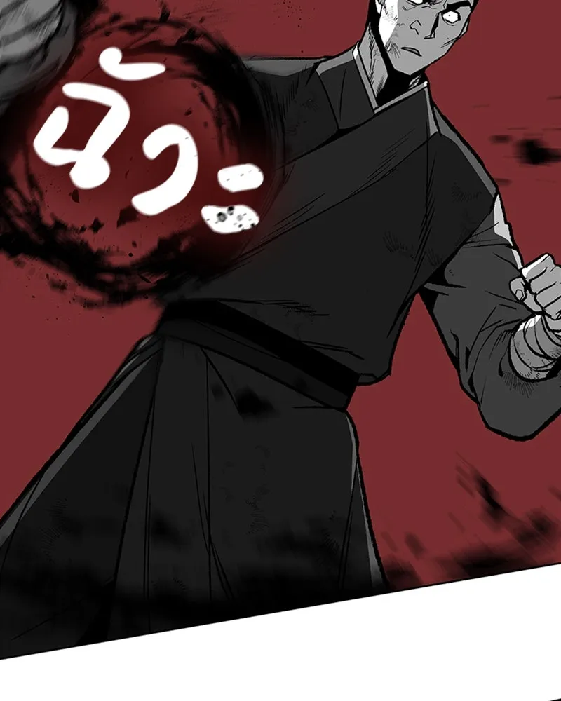 เกิดอีกทีเป็นว่าที่ประมุขลัทธิมาร ตอนที่ 14 รูปที่ 17