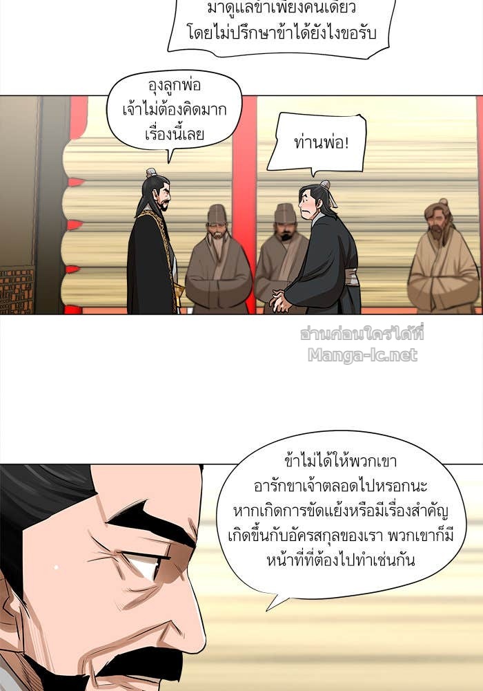 Doujin-Lc- อ่าน โดจิน มังฮวา เกาหลี ญี่ปุ่น จีน แปลไทย องครักษ์แห่งอัครสกุลจาง ตอนที่ 1 2 3 4 5 6 7 8 9 10 11 12 13 14 ฟรี ไม่มีโฆษณา อ่าน โดจิน Manhwa เกาหลี ญี่ปุ่น จีน เรามีครบ คัดมาให้เน้นๆ โดจิน 18+ รับประกันความฟินโดย Doujin Lc
