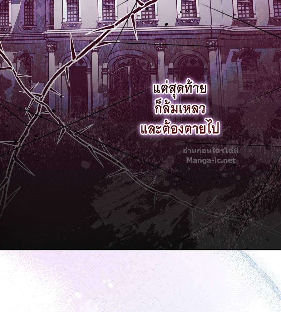 Doujin-Lc- อ่าน โดจิน มังฮวา เกาหลี ญี่ปุ่น จีน แปลไทย แกรนด์ดัชเชสล็อกมง ตอนที่ 1 2 3 4 5 6 7 8 9 10 11 12 13 14 ฟรี ไม่มีโฆษณา อ่าน โดจิน Manhwa เกาหลี ญี่ปุ่น จีน เรามีครบ คัดมาให้เน้นๆ โดจิน 18+ รับประกันความฟินโดย Doujin Lc