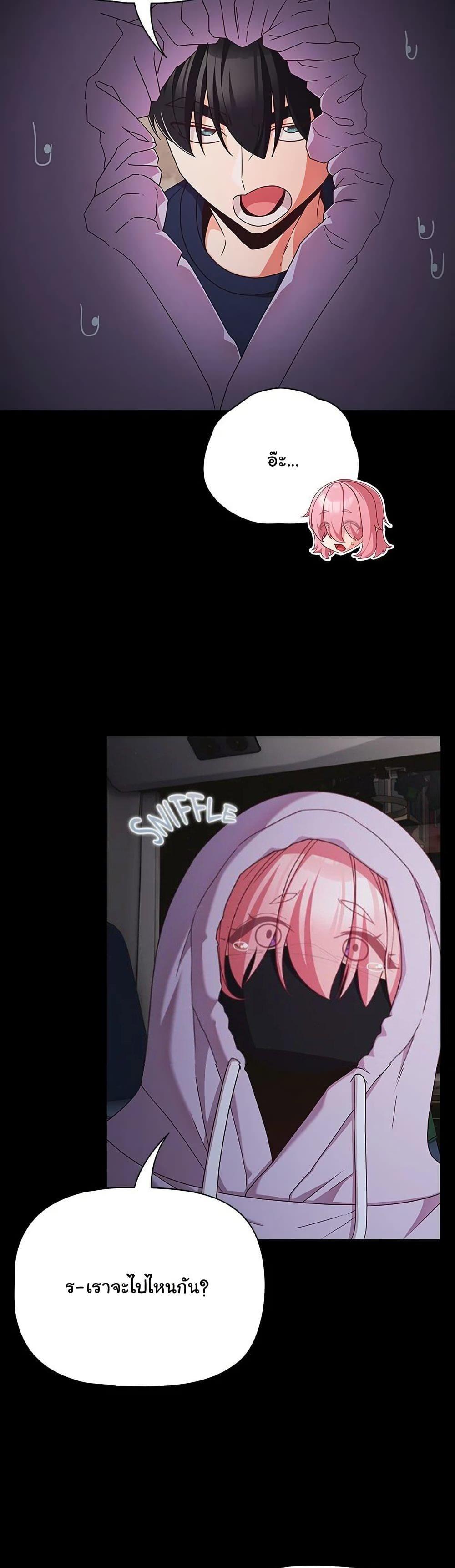 Doujin-Lc- อ่าน โดจิน มังฮวา เกาหลี ญี่ปุ่น จีน แปลไทย People of The Dark ตอนที่ 1 2 3 4 5 6 7 8 9 10 11 12 13 14 ฟรี ไม่มีโฆษณา อ่าน โดจิน Manhwa เกาหลี ญี่ปุ่น จีน เรามีครบ คัดมาให้เน้นๆ โดจิน 18+ รับประกันความฟินโดย  Doujin Lc