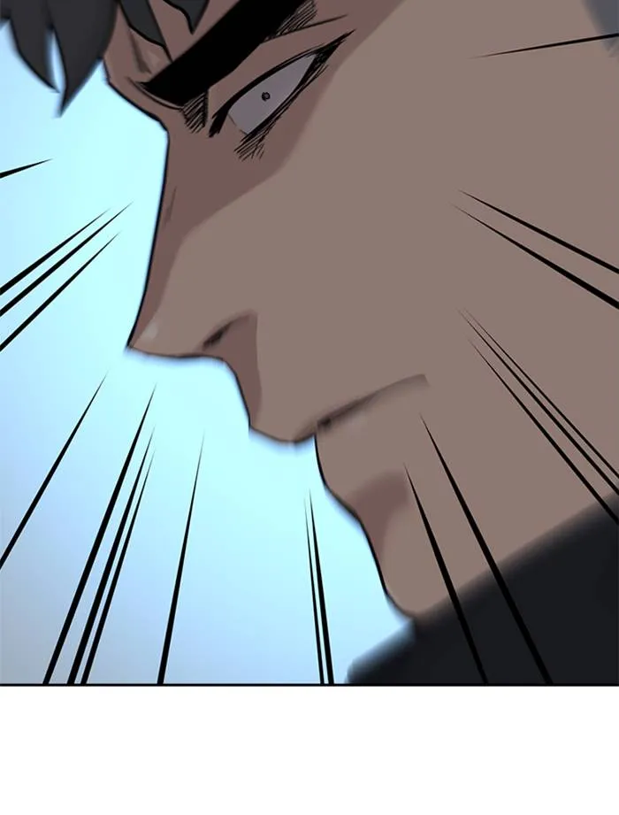 อ ตอนที่ 57 รูปที่ 38