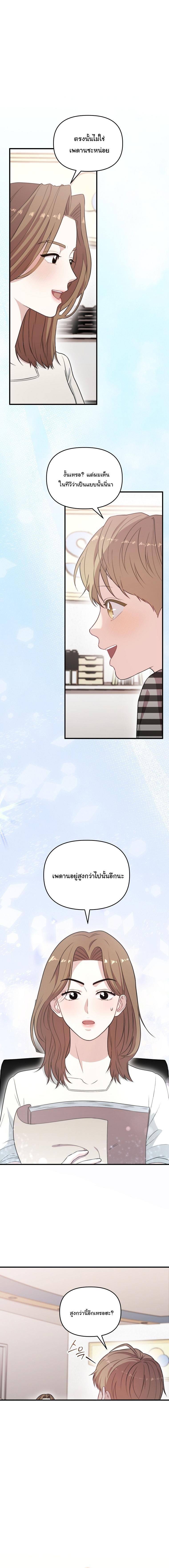 Manga-lc-com อ่านมังงะ อ่านการ์ตูน ออนไลน์ ฟรี Face Genius  0-Year-Old Top Star ตอนที่ 1 2 3 4 5 6 7 8 9 10 11 12 13 14 ฟรี ไม่มีโฆษณา Manga-lc - อ่าน มังงะ อ่าน การ์ตูน ออนไลน์ อ่านมังงะ ฟรี