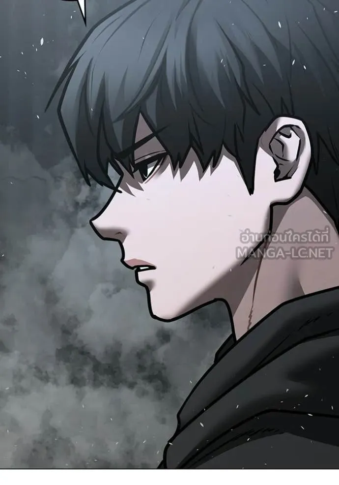 reality ตอนที่ 180 รูปที่ 9