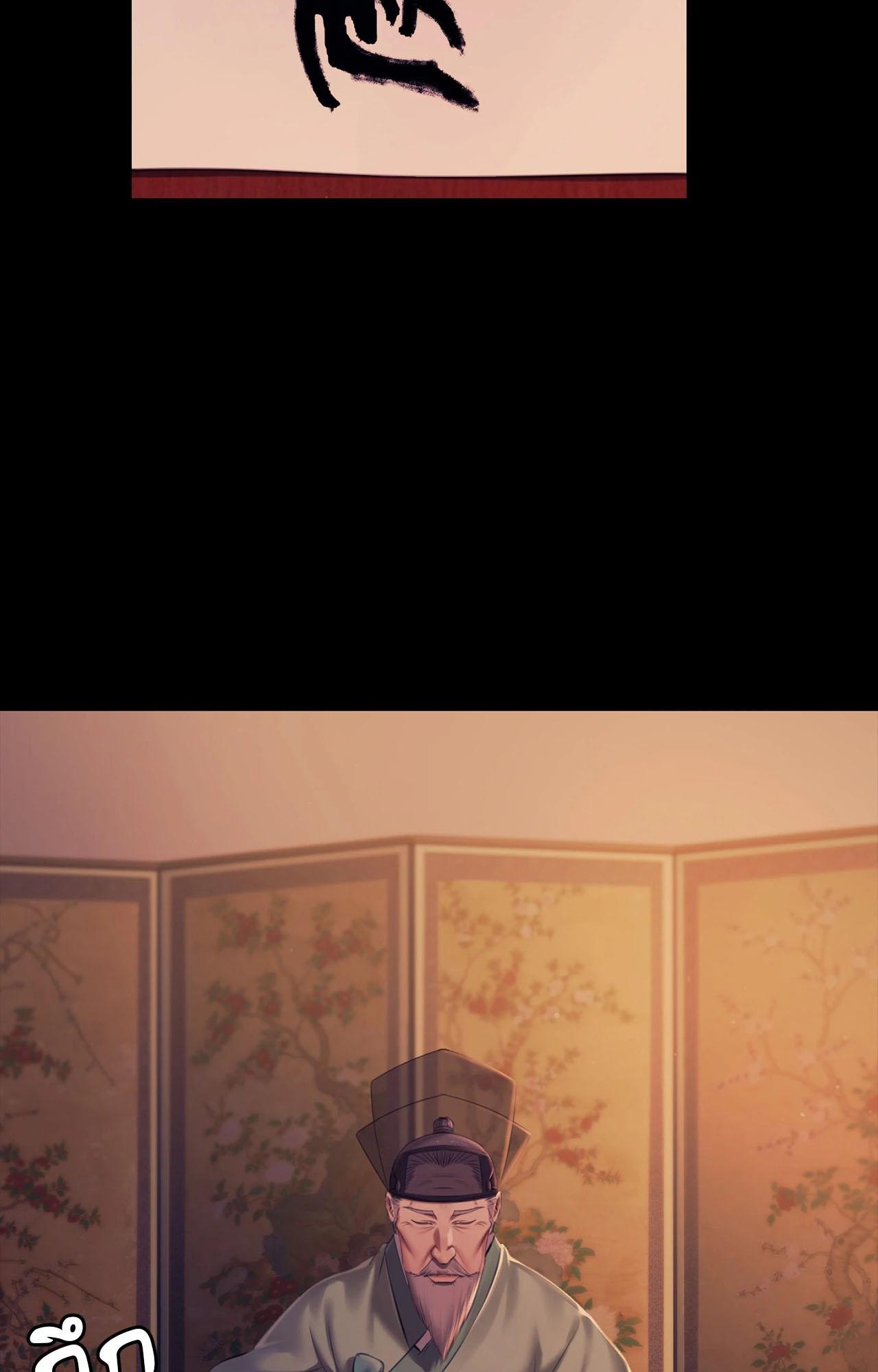 Doujin-Lc- อ่าน โดจิน มังฮวา เกาหลี ญี่ปุ่น จีน แปลไทย Madam ตอนที่ 1 2 3 4 5 6 7 8 9 10 11 12 13 14 ฟรี ไม่มีโฆษณา อ่าน โดจิน Manhwa เกาหลี ญี่ปุ่น จีน เรามีครบ คัดมาให้เน้นๆ โดจิน 18+ รับประกันความฟินโดย  Doujin Lc