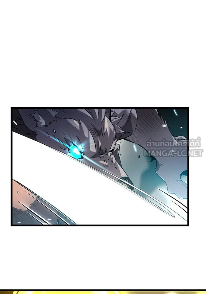 พลิกชะตาคว้าไอเทมระดับเทพ ตอนที่ 38 รูปที่ 48