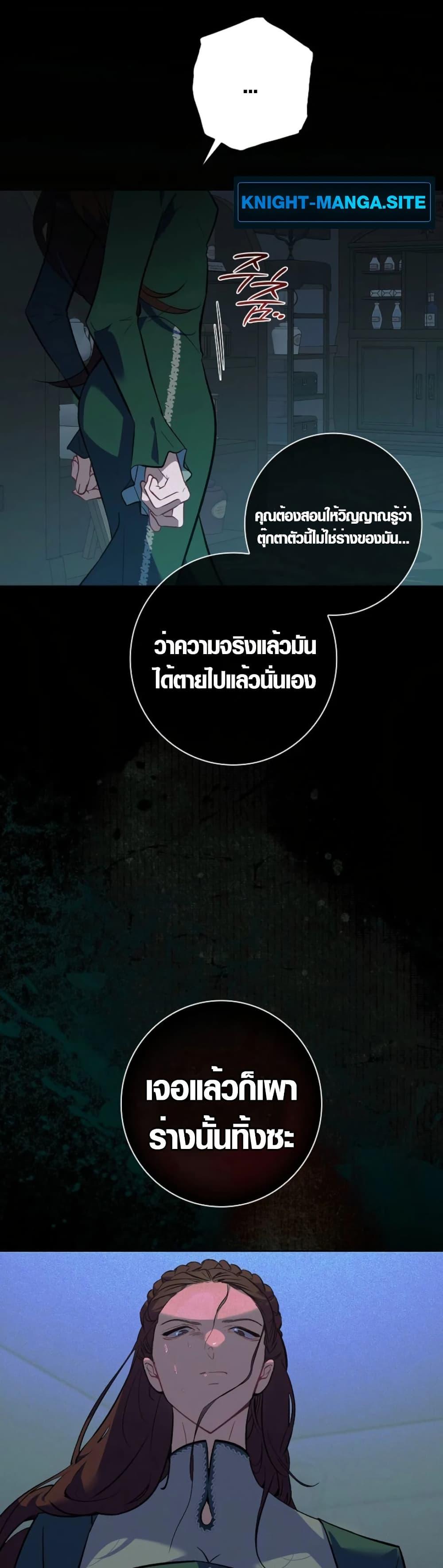 Manga-lc-com อ่านมังงะ อ่านการ์ตูน ออนไลน์ ฟรี Seian ตอนที่ 1 2 3 4 5 6 7 8 9 10 11 12 13 14 ฟรี ไม่มีโฆษณา Manga-lc - อ่าน มังงะ อ่าน การ์ตูน ออนไลน์ อ่านมังงะ ฟรี