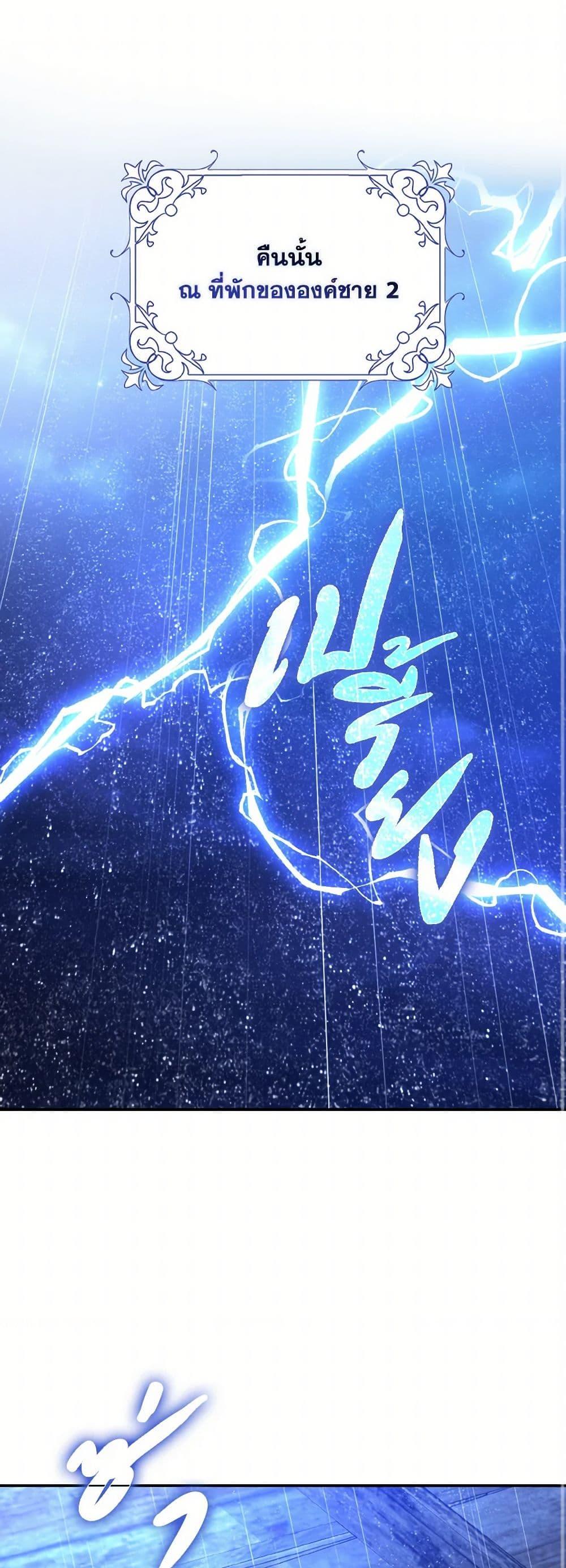 Manga-lc-com อ่านมังงะ อ่านการ์ตูน ออนไลน์ ฟรี Cinderella Disappeared ตอนที่ 1 2 3 4 5 6 7 8 9 10 11 12 13 14 ฟรี ไม่มีโฆษณา Manga-lc - อ่าน มังงะ อ่าน การ์ตูน ออนไลน์ อ่านมังงะ ฟรี