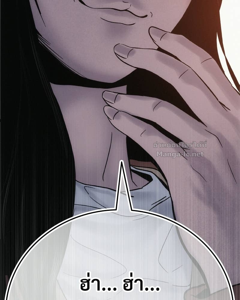 Doujin-Lc- อ่าน โดจิน มังฮวา เกาหลี ญี่ปุ่น จีน แปลไทย บอกมาค่าตัวเท่าไหร่ ตอนที่ 1 2 3 4 5 6 7 8 9 10 11 12 13 14 ฟรี ไม่มีโฆษณา อ่าน โดจิน Manhwa เกาหลี ญี่ปุ่น จีน เรามีครบ คัดมาให้เน้นๆ โดจิน 18+ รับประกันความฟินโดย Doujin Lc