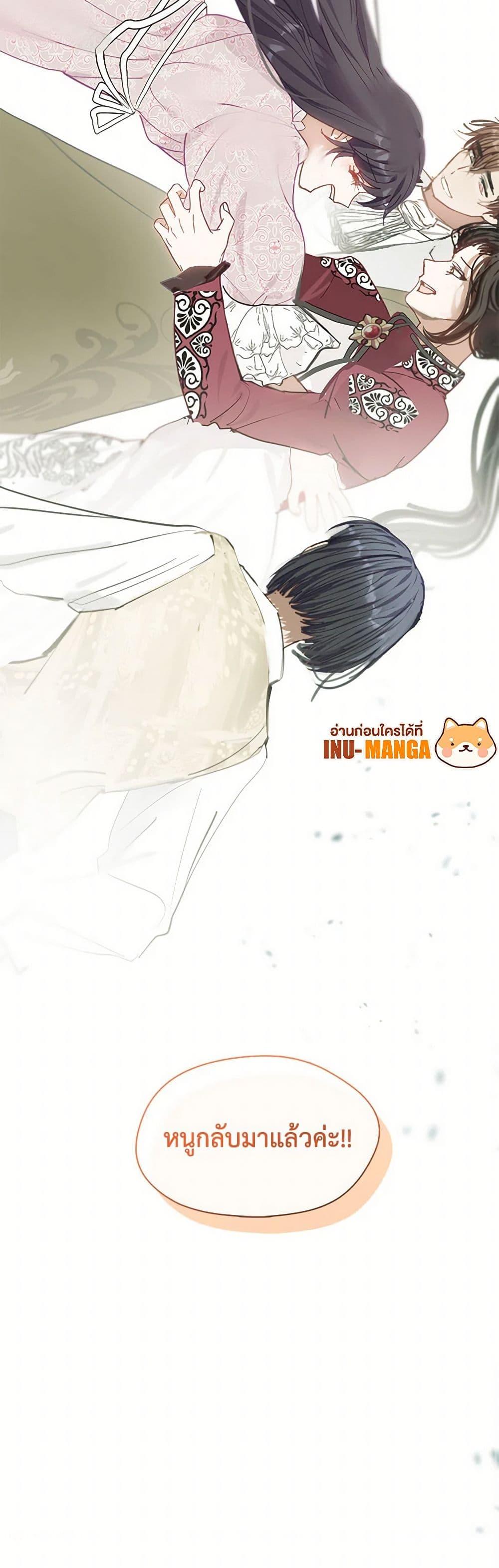 Manga-lc-com อ่านมังงะ อ่านการ์ตูน ออนไลน์ ฟรี Devoted to Diamond ตอนที่ 1 2 3 4 5 6 7 8 9 10 11 12 13 14 ฟรี ไม่มีโฆษณา Manga-lc - อ่าน มังงะ อ่าน การ์ตูน ออนไลน์ อ่านมังงะ ฟรี
