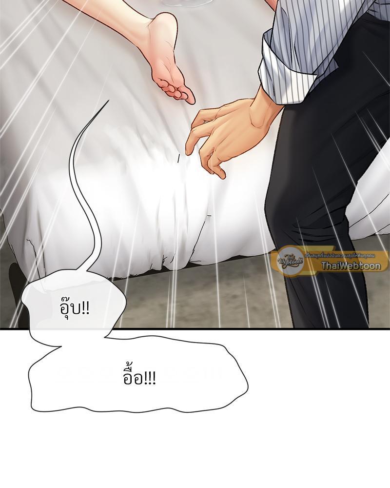 Doujin-Lc- อ่าน โดจิน มังฮวา เกาหลี ญี่ปุ่น จีน แปลไทย Delirious Diary ตอนที่ 1 2 3 4 5 6 7 8 9 10 11 12 13 14 ฟรี ไม่มีโฆษณา อ่าน โดจิน Manhwa เกาหลี ญี่ปุ่น จีน เรามีครบ คัดมาให้เน้นๆ โดจิน 18+ รับประกันความฟินโดย  Doujin Lc