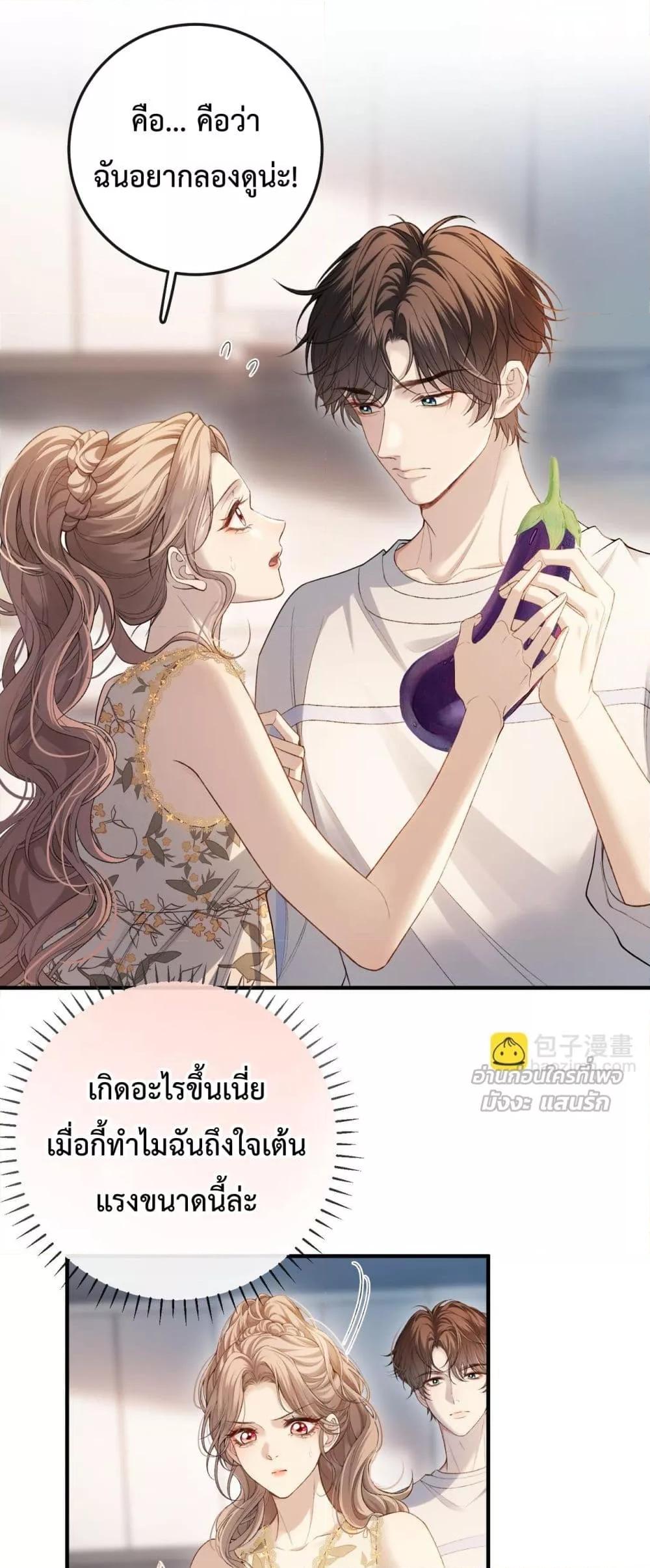 Manga-lc-com อ่านมังงะ อ่านการ์ตูน ออนไลน์ ฟรี FakeCelebrity ตอนที่ 1 2 3 4 5 6 7 8 9 10 11 12 13 14 ฟรี ไม่มีโฆษณา Manga-lc - อ่าน มังงะ อ่าน การ์ตูน ออนไลน์ อ่านมังงะ ฟรี