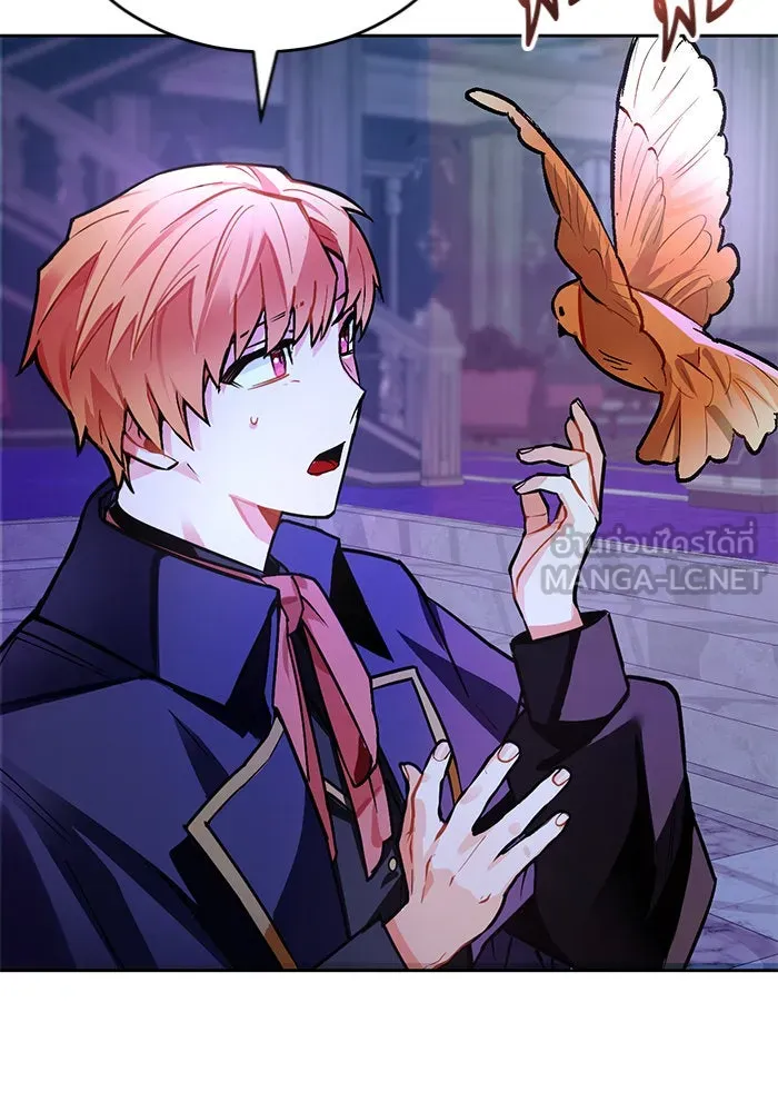 บุตรีดยุกขอไม่แต่งงานbrกับหนุ่มในฝัน ตอนที่ 14 รูปที่ 96