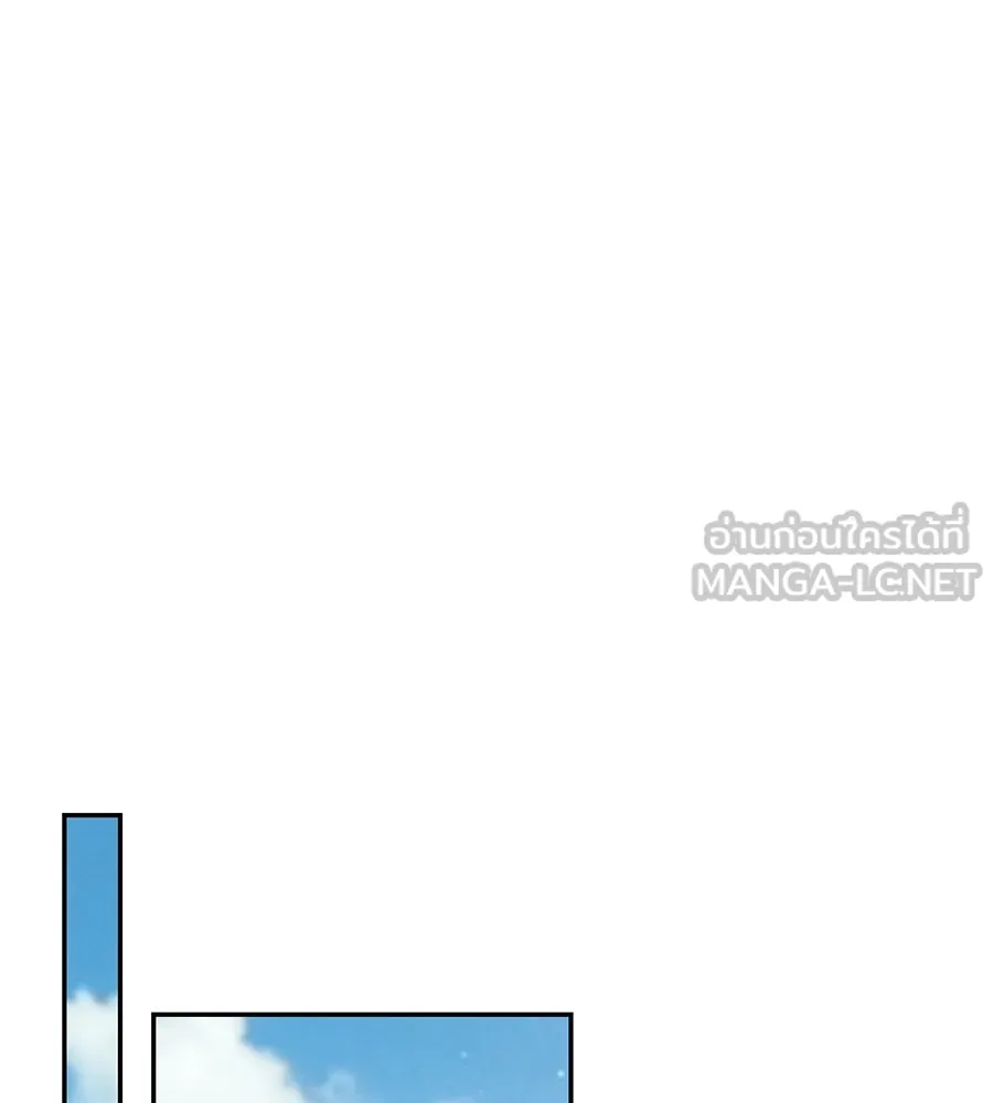 เรือนจำรัก ตอนที่ 35 รูปที่ 90