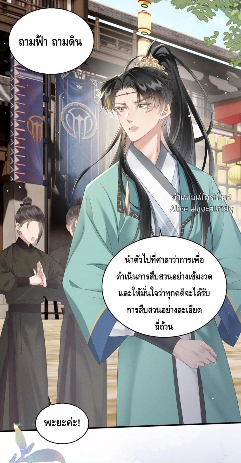 Manga-lc-com อ่านมังงะ อ่านการ์ตูน ออนไลน์ ฟรี เสียงหัวใจของเธ ตอนที่ 1 2 3 4 5 6 7 8 9 10 11 12 13 14 ฟรี ไม่มีโฆษณา Manga-lc - อ่าน มังงะ อ่าน การ์ตูน ออนไลน์ อ่านมังงะ ฟรี