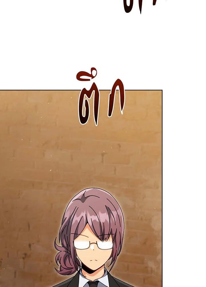 Doujin-Lc- อ่าน โดจิน มังฮวา เกาหลี ญี่ปุ่น จีน แปลไทย Necromancer Academy ตอนที่ 1 2 3 4 5 6 7 8 9 10 11 12 13 14 ฟรี ไม่มีโฆษณา อ่าน โดจิน Manhwa เกาหลี ญี่ปุ่น จีน เรามีครบ คัดมาให้เน้นๆ โดจิน 18+ รับประกันความฟินโดย  Doujin Lc