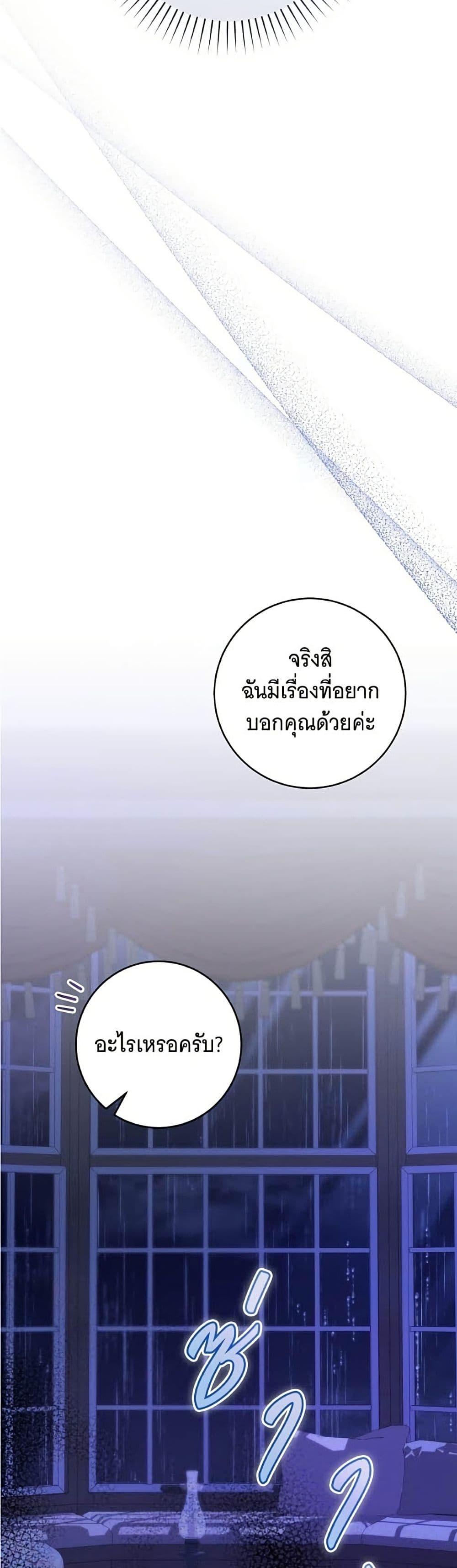 Manga-lc-com อ่านมังงะ อ่านการ์ตูน ออนไลน์ ฟรี All I Want is My Dream Home ตอนที่ 1 2 3 4 5 6 7 8 9 10 11 12 13 14 ฟรี ไม่มีโฆษณา Manga-lc - อ่าน มังงะ อ่าน การ์ตูน ออนไลน์ อ่านมังงะ ฟรี
