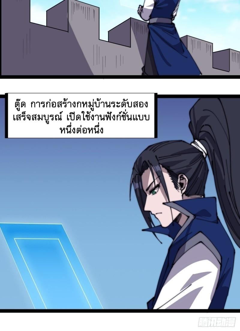 Manga-lc-com อ่านมังงะ อ่านการ์ตูน ออนไลน์ ฟรี It Starts With A Mountain ตอนที่ 1 2 3 4 5 6 7 8 9 10 11 12 13 14 ฟรี ไม่มีโฆษณา Manga-lc - อ่าน มังงะ อ่าน การ์ตูน ออนไลน์ อ่านมังงะ ฟรี