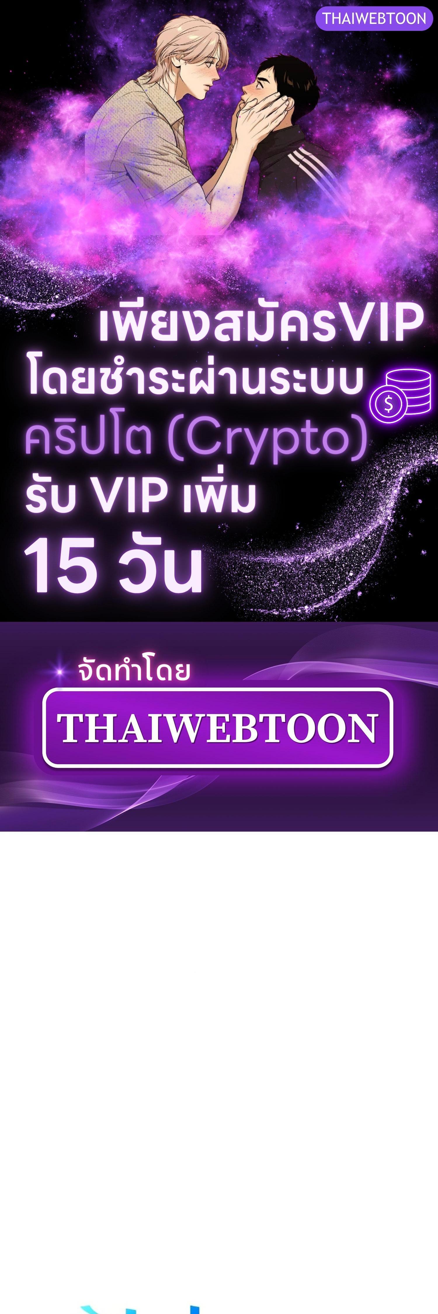 Manga-lc-com อ่านมังงะ อ่านการ์ตูน ออนไลน์ ฟรี The Hunter Wants to Live Quietly ตอนที่ 1 2 3 4 5 6 7 8 9 10 11 12 13 14 ฟรี ไม่มีโฆษณา Manga-lc - อ่าน มังงะ อ่าน การ์ตูน ออนไลน์ อ่านมังงะ ฟรี