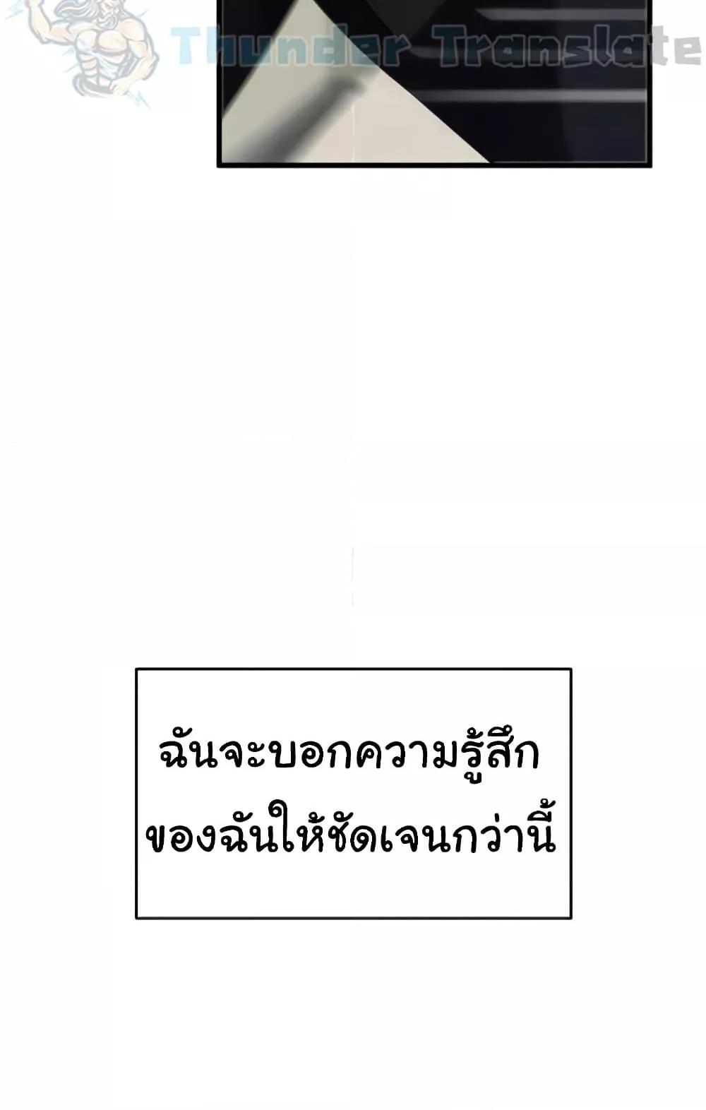 Doujin-Lc- อ่าน โดจิน มังฮวา เกาหลี ญี่ปุ่น จีน แปลไทย Please Give Me Energy ตอนที่ 1 2 3 4 5 6 7 8 9 10 11 12 13 14 ฟรี ไม่มีโฆษณา อ่าน โดจิน Manhwa เกาหลี ญี่ปุ่น จีน เรามีครบ คัดมาให้เน้นๆ โดจิน 18+ รับประกันความฟินโดย  Doujin Lc