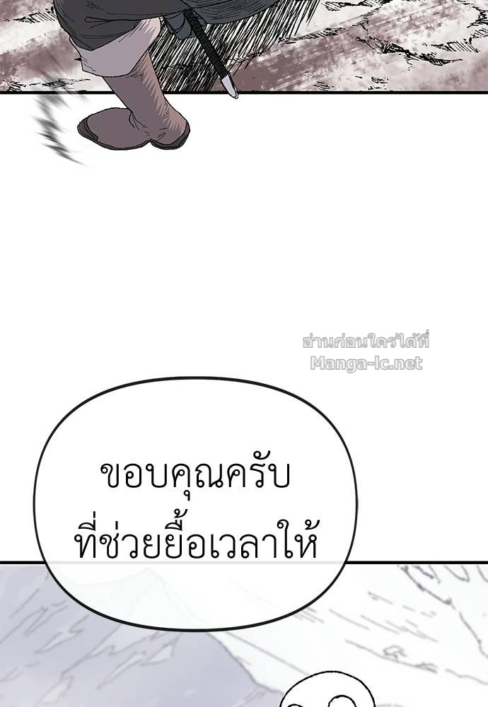 Doujin-Lc- อ่าน โดจิน มังฮวา เกาหลี ญี่ปุ่น จีน แปลไทย สารสุดท้ายจากโครงกระดูก ตอนที่ 1 2 3 4 5 6 7 8 9 10 11 12 13 14 ฟรี ไม่มีโฆษณา อ่าน โดจิน Manhwa เกาหลี ญี่ปุ่น จีน เรามีครบ คัดมาให้เน้นๆ โดจิน 18+ รับประกันความฟินโดย Doujin Lc