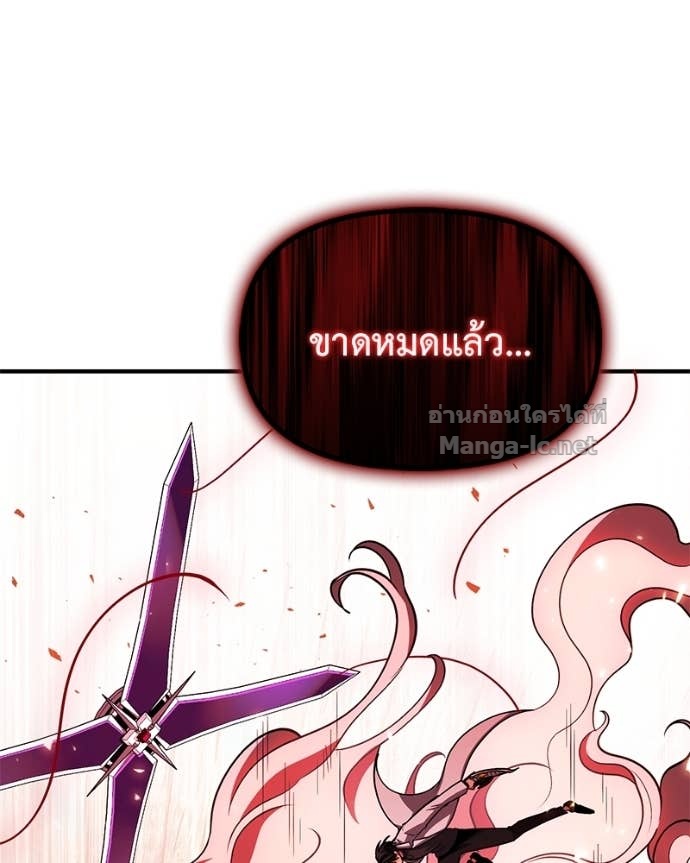 Doujin-Lc- อ่าน โดจิน มังฮวา เกาหลี ญี่ปุ่น จีน แปลไทย ฮีลเลอร์กำมะลอ ตอนที่ 1 2 3 4 5 6 7 8 9 10 11 12 13 14 ฟรี ไม่มีโฆษณา อ่าน โดจิน Manhwa เกาหลี ญี่ปุ่น จีน เรามีครบ คัดมาให้เน้นๆ โดจิน 18+ รับประกันความฟินโดย Doujin Lc