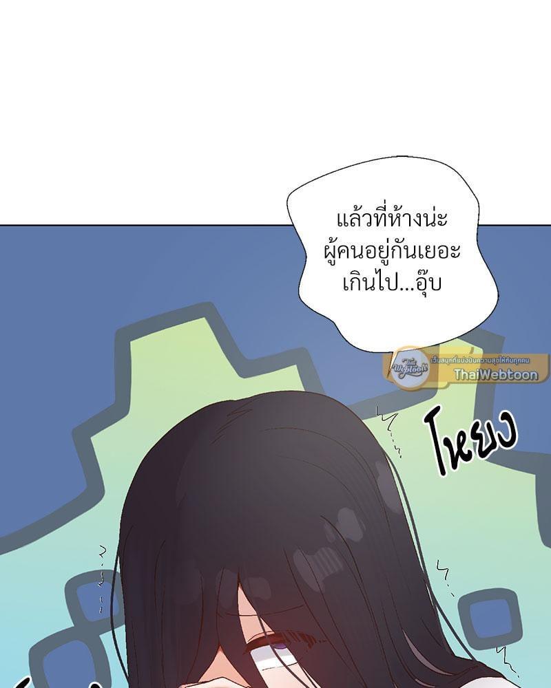 Doujin-Lc- อ่าน โดจิน มังฮวา เกาหลี ญี่ปุ่น จีน แปลไทย Family with Benefits ตอนที่ 1 2 3 4 5 6 7 8 9 10 11 12 13 14 ฟรี ไม่มีโฆษณา อ่าน โดจิน Manhwa เกาหลี ญี่ปุ่น จีน เรามีครบ คัดมาให้เน้นๆ โดจิน 18+ รับประกันความฟินโดย  Doujin Lc