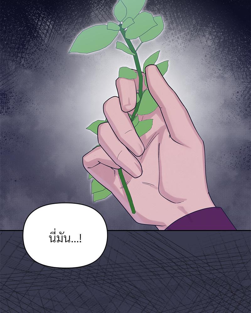 Doujin-Lc- อ่าน โดจิน มังฮวา เกาหลี ญี่ปุ่น จีน แปลไทย ดวงร้าย-ชะตารัก ตอนที่ 1 2 3 4 5 6 7 8 9 10 11 12 13 14 ฟรี ไม่มีโฆษณา อ่าน โดจิน Manhwa เกาหลี ญี่ปุ่น จีน เรามีครบ คัดมาให้เน้นๆ โดจิน 18+ รับประกันความฟินโดย  Doujin Lc