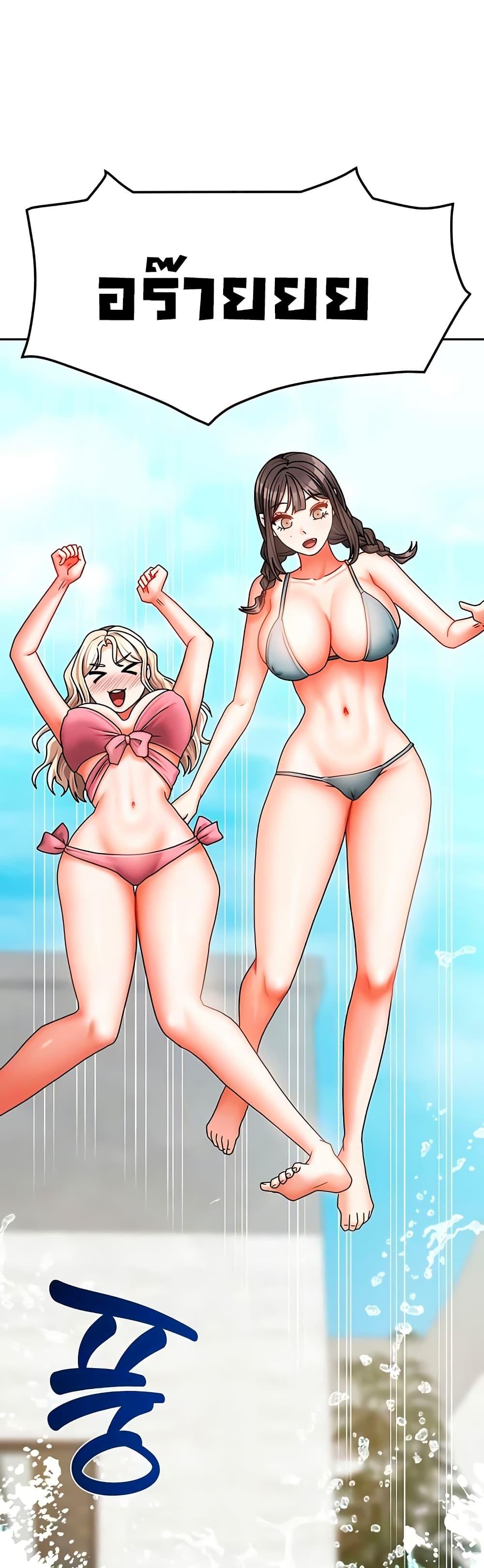 Doujin-Lc- อ่าน โดจิน มังฮวา เกาหลี ญี่ปุ่น จีน แปลไทย Living With Two Households ตอนที่ 1 2 3 4 5 6 7 8 9 10 11 12 13 14 ฟรี ไม่มีโฆษณา อ่าน โดจิน Manhwa เกาหลี ญี่ปุ่น จีน เรามีครบ คัดมาให้เน้นๆ โดจิน 18+ รับประกันความฟินโดย  Doujin Lc