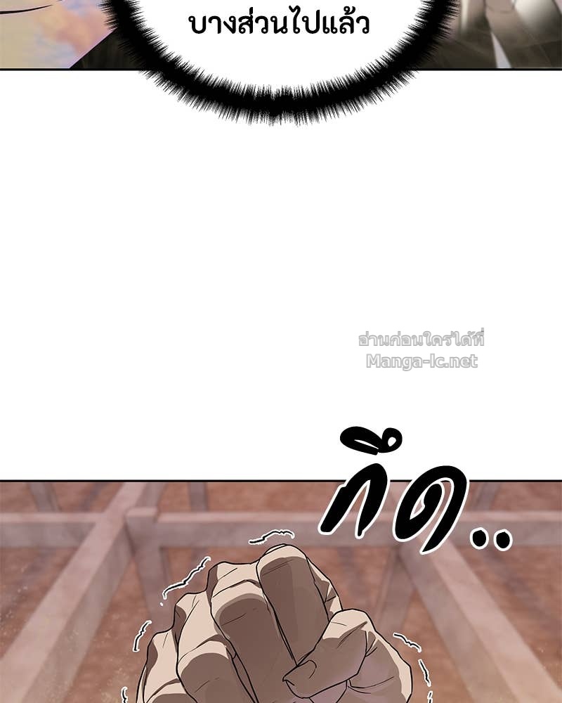 Doujin-Lc- อ่าน โดจิน มังฮวา เกาหลี ญี่ปุ่น จีน แปลไทย ข้าราชการพิเศษ ตอนที่ 1 2 3 4 5 6 7 8 9 10 11 12 13 14 ฟรี ไม่มีโฆษณา อ่าน โดจิน Manhwa เกาหลี ญี่ปุ่น จีน เรามีครบ คัดมาให้เน้นๆ โดจิน 18+ รับประกันความฟินโดย Doujin Lc