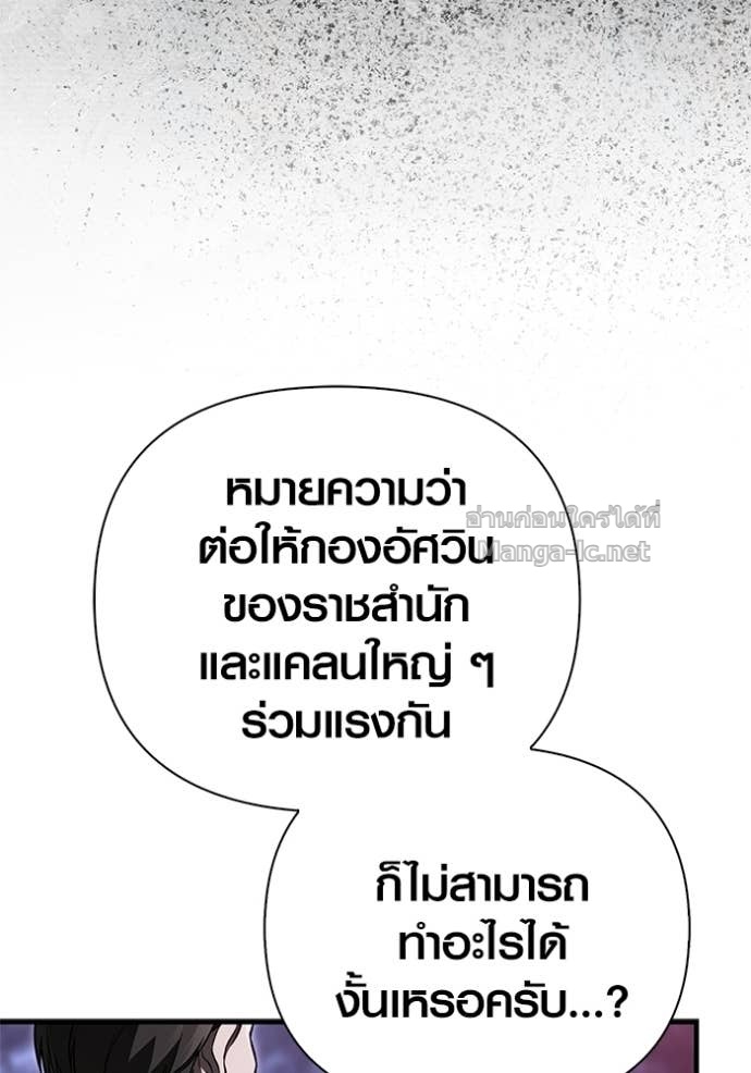 Doujin-Lc- อ่าน โดจิน มังฮวา เกาหลี ญี่ปุ่น จีน แปลไทย เอาชีวิตรอดในเกมฉบับคนเถื่อน ตอนที่ 1 2 3 4 5 6 7 8 9 10 11 12 13 14 ฟรี ไม่มีโฆษณา อ่าน โดจิน Manhwa เกาหลี ญี่ปุ่น จีน เรามีครบ คัดมาให้เน้นๆ โดจิน 18+ รับประกันความฟินโดย Doujin Lc