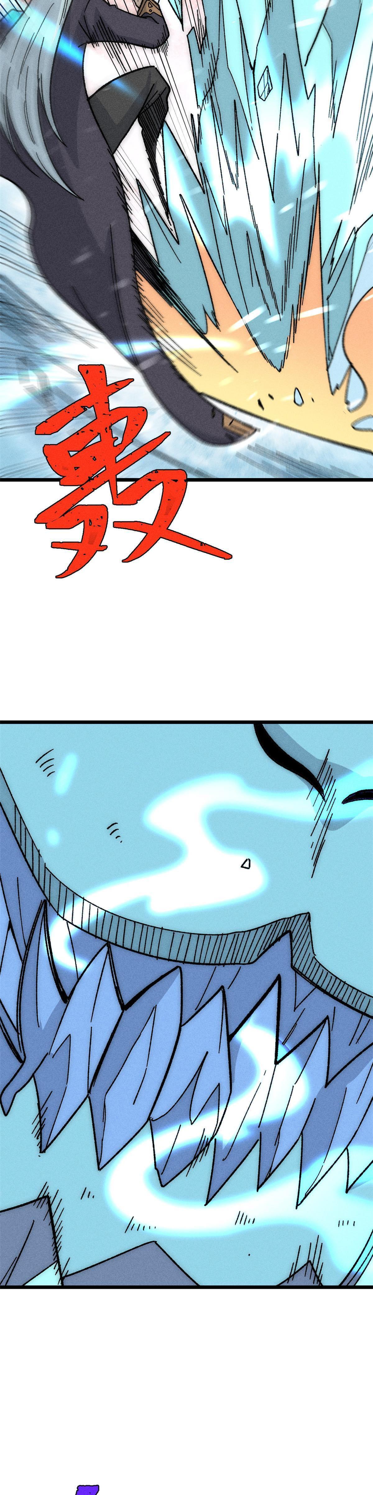 Manga-lc-com อ่านมังงะ อ่านการ์ตูน ออนไลน์ ฟรี All Hail the Sect Leader ตอนที่ 1 2 3 4 5 6 7 8 9 10 11 12 13 14 ฟรี ไม่มีโฆษณา Manga-lc - อ่าน มังงะ อ่าน การ์ตูน ออนไลน์ อ่านมังงะ ฟรี