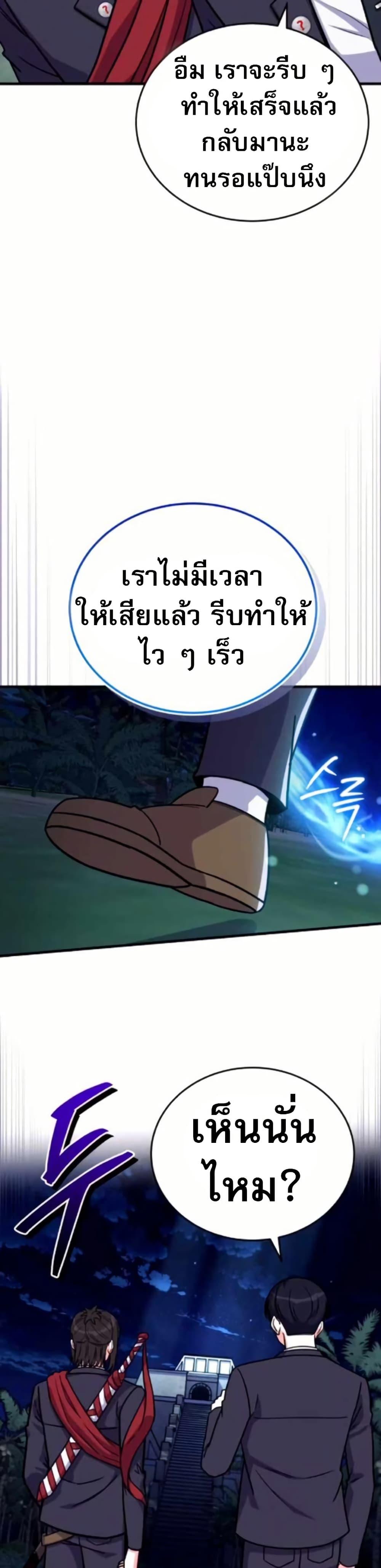 Manga-lc-com อ่านมังงะ อ่านการ์ตูน ออนไลน์ ฟรี The Support Ate it All ตอนที่ 1 2 3 4 5 6 7 8 9 10 11 12 13 14 ฟรี ไม่มีโฆษณา Manga-lc - อ่าน มังงะ อ่าน การ์ตูน ออนไลน์ อ่านมังงะ ฟรี