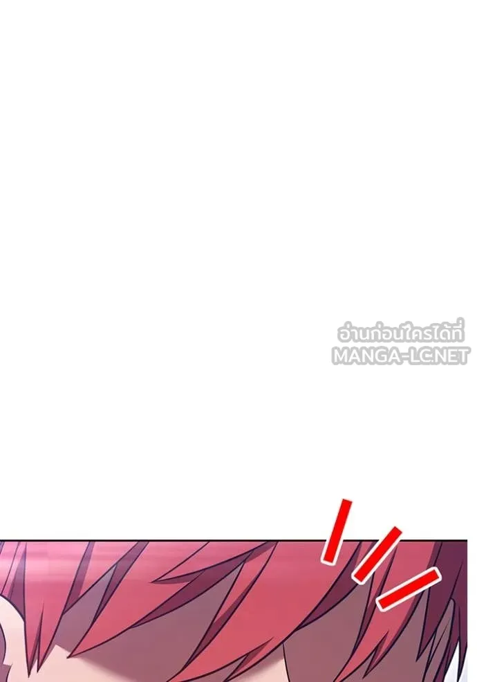 +99 ท่อนไม้ ตอนที่ 72 รูปที่ 253