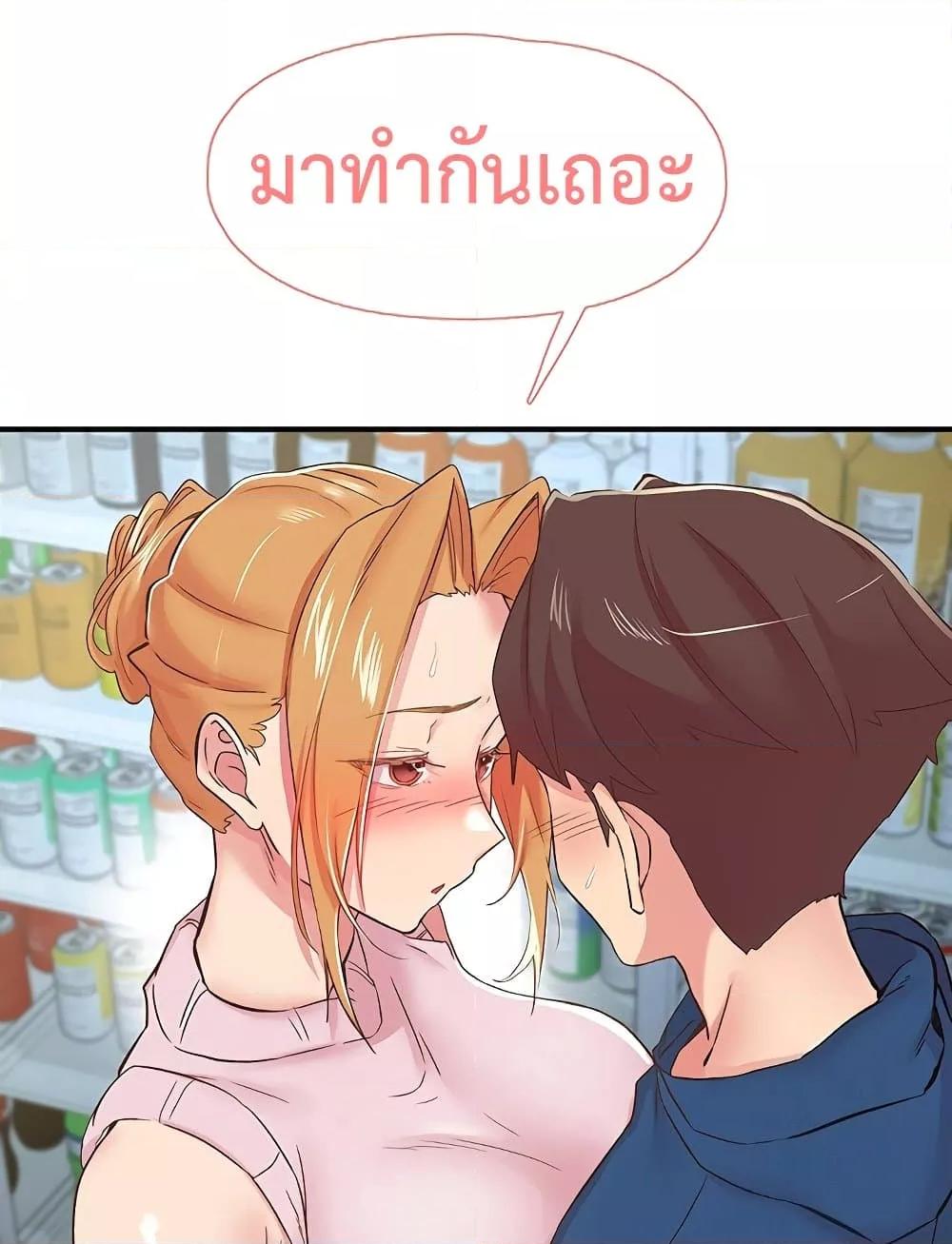 Doujin-Lc- อ่าน โดจิน มังฮวา เกาหลี ญี่ปุ่น จีน แปลไทย 27 ตอนที่ 1 2 3 4 5 6 7 8 9 10 11 12 13 14 ฟรี ไม่มีโฆษณา อ่าน โดจิน Manhwa เกาหลี ญี่ปุ่น จีน เรามีครบ คัดมาให้เน้นๆ โดจิน 18+ รับประกันความฟินโดย  Doujin Lc