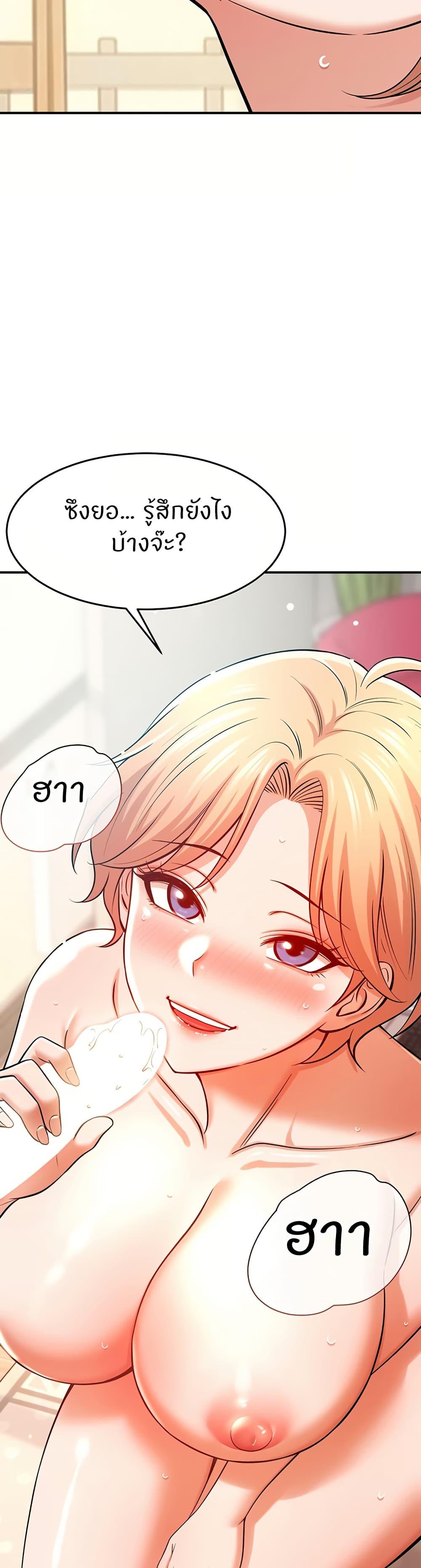 Doujin-Lc- อ่าน โดจิน มังฮวา เกาหลี ญี่ปุ่น จีน แปลไทย Taming My New Sister ตอนที่ 1 2 3 4 5 6 7 8 9 10 11 12 13 14 ฟรี ไม่มีโฆษณา อ่าน โดจิน Manhwa เกาหลี ญี่ปุ่น จีน เรามีครบ คัดมาให้เน้นๆ โดจิน 18+ รับประกันความฟินโดย  Doujin Lc