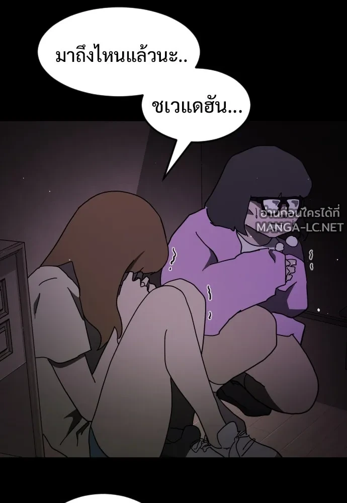 Manga-lc-com อ่านมังงะ อ่านการ์ตูน ออนไลน์ ฟรี วันดีคืนดี โซลก็ ตอนที่ 1 2 3 4 5 6 7 8 9 10 11 12 13 14 ฟรี ไม่มีโฆษณา Manga-lc - อ่าน มังงะ อ่าน การ์ตูน ออนไลน์ อ่านมังงะ ฟรี