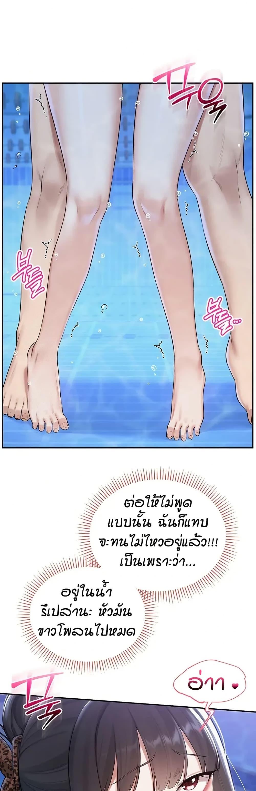 Doujin-Lc- อ่าน โดจิน มังฮวา เกาหลี ญี่ปุ่น จีน แปลไทย College Hot Girlfriends ตอนที่ 1 2 3 4 5 6 7 8 9 10 11 12 13 14 ฟรี ไม่มีโฆษณา อ่าน โดจิน Manhwa เกาหลี ญี่ปุ่น จีน เรามีครบ คัดมาให้เน้นๆ โดจิน 18+ รับประกันความฟินโดย  Doujin Lc