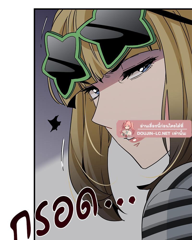 Doujin-Lc- อ่าน โดจิน มังฮวา เกาหลี ญี่ปุ่น จีน แปลไทย A Turning Point Raw ตอนที่ 1 2 3 4 5 6 7 8 9 10 11 12 13 14 ฟรี ไม่มีโฆษณา อ่าน โดจิน Manhwa เกาหลี ญี่ปุ่น จีน เรามีครบ คัดมาให้เน้นๆ โดจิน 18+ รับประกันความฟินโดย  Doujin Lc