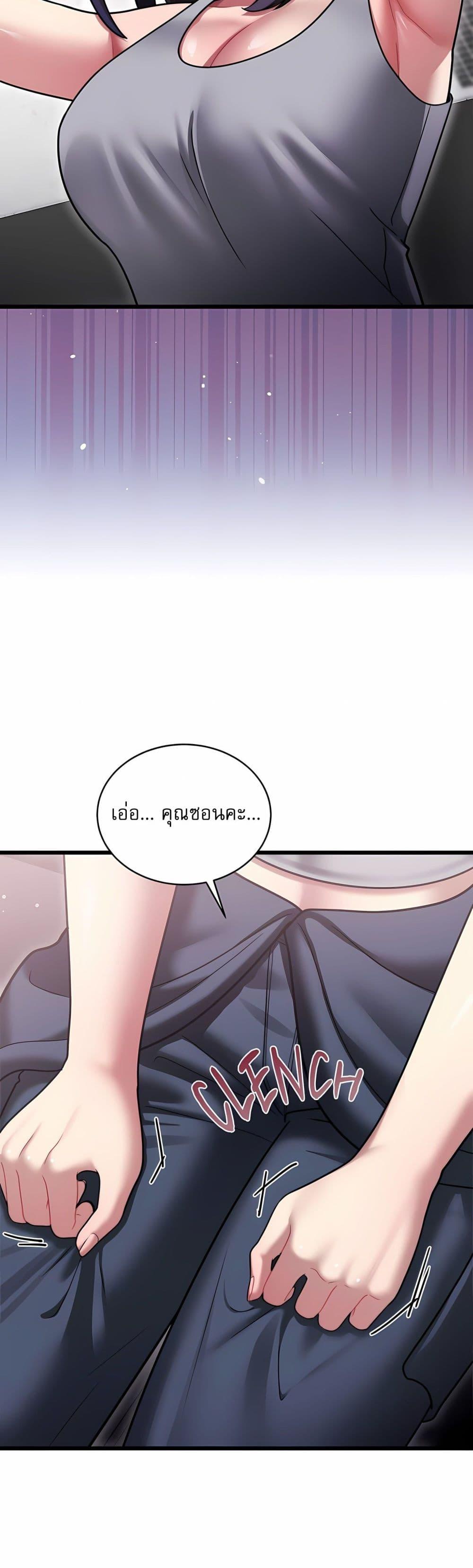 Doujin-Lc- อ่าน โดจิน มังฮวา เกาหลี ญี่ปุ่น จีน แปลไทย Who Cares if it ตอนที่ 1 2 3 4 5 6 7 8 9 10 11 12 13 14 ฟรี ไม่มีโฆษณา อ่าน โดจิน Manhwa เกาหลี ญี่ปุ่น จีน เรามีครบ คัดมาให้เน้นๆ โดจิน 18+ รับประกันความฟินโดย  Doujin Lc