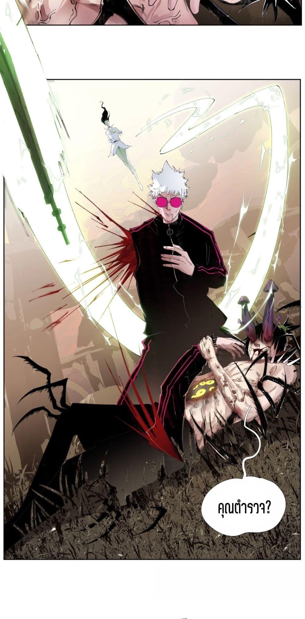 Manga-lc-com อ่านมังงะ อ่านการ์ตูน ออนไลน์ ฟรี Nine Methods of Ascending the Clouds First Ranked Immortal ตอนที่ 1 2 3 4 5 6 7 8 9 10 11 12 13 14 ฟรี ไม่มีโฆษณา Manga-lc - อ่าน มังงะ อ่าน การ์ตูน ออนไลน์ อ่านมังงะ ฟรี