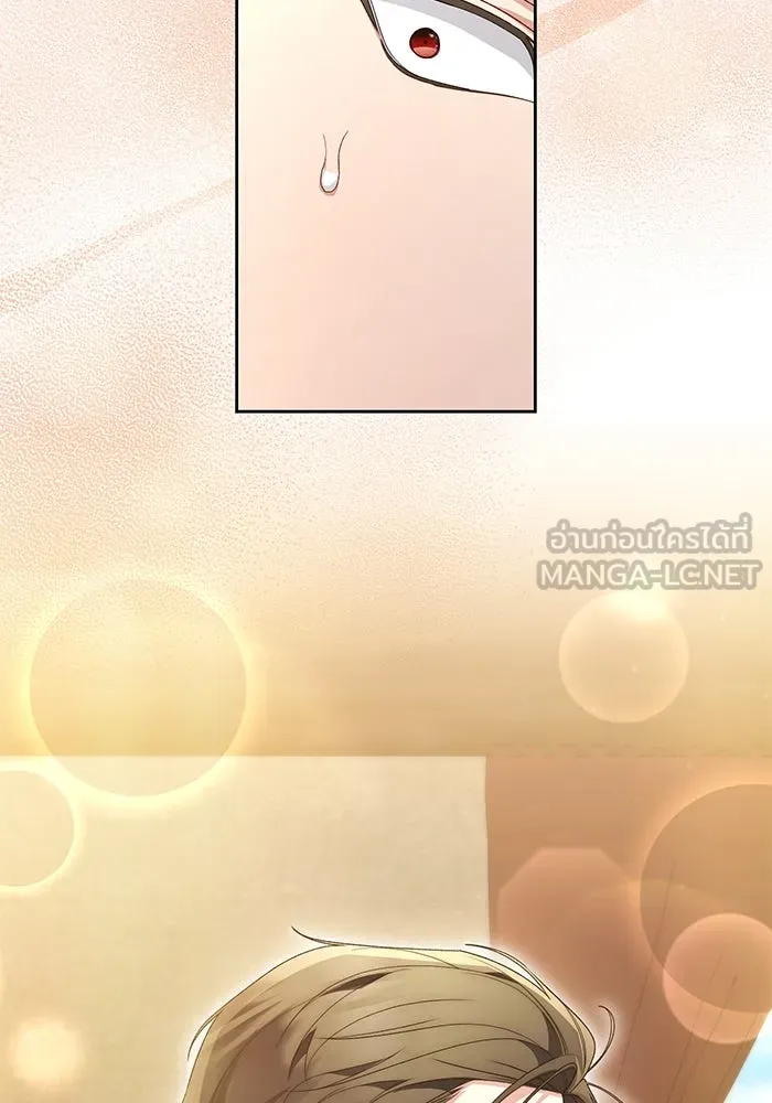 อยู่ดี ๆ ก็มีนางเอกนิยายเป็นเพื่อนบ้าน ตอนที่ 44 รูปที่ 51