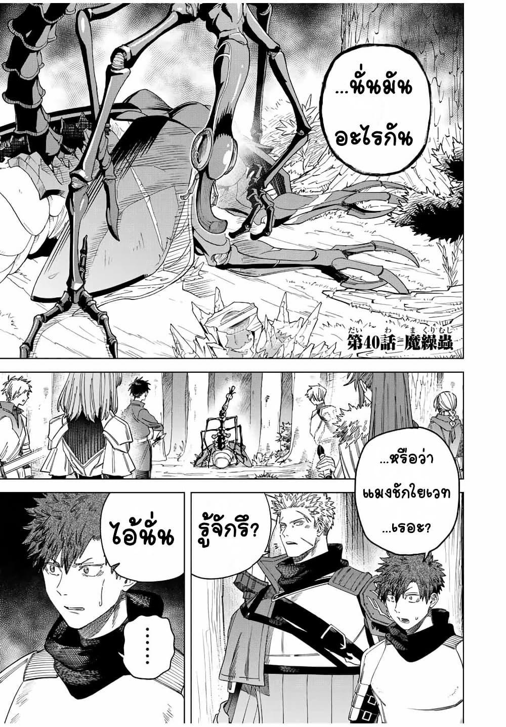 Doujin-Lc- อ่าน โดจิน มังฮวา เกาหลี ญี่ปุ่น จีน แปลไทย Majo to Youhei ตอนที่ 1 2 3 4 5 6 7 8 9 10 11 12 13 14 ฟรี ไม่มีโฆษณา อ่าน โดจิน Manhwa เกาหลี ญี่ปุ่น จีน เรามีครบ คัดมาให้เน้นๆ โดจิน 18+ รับประกันความฟินโดย  Doujin Lc