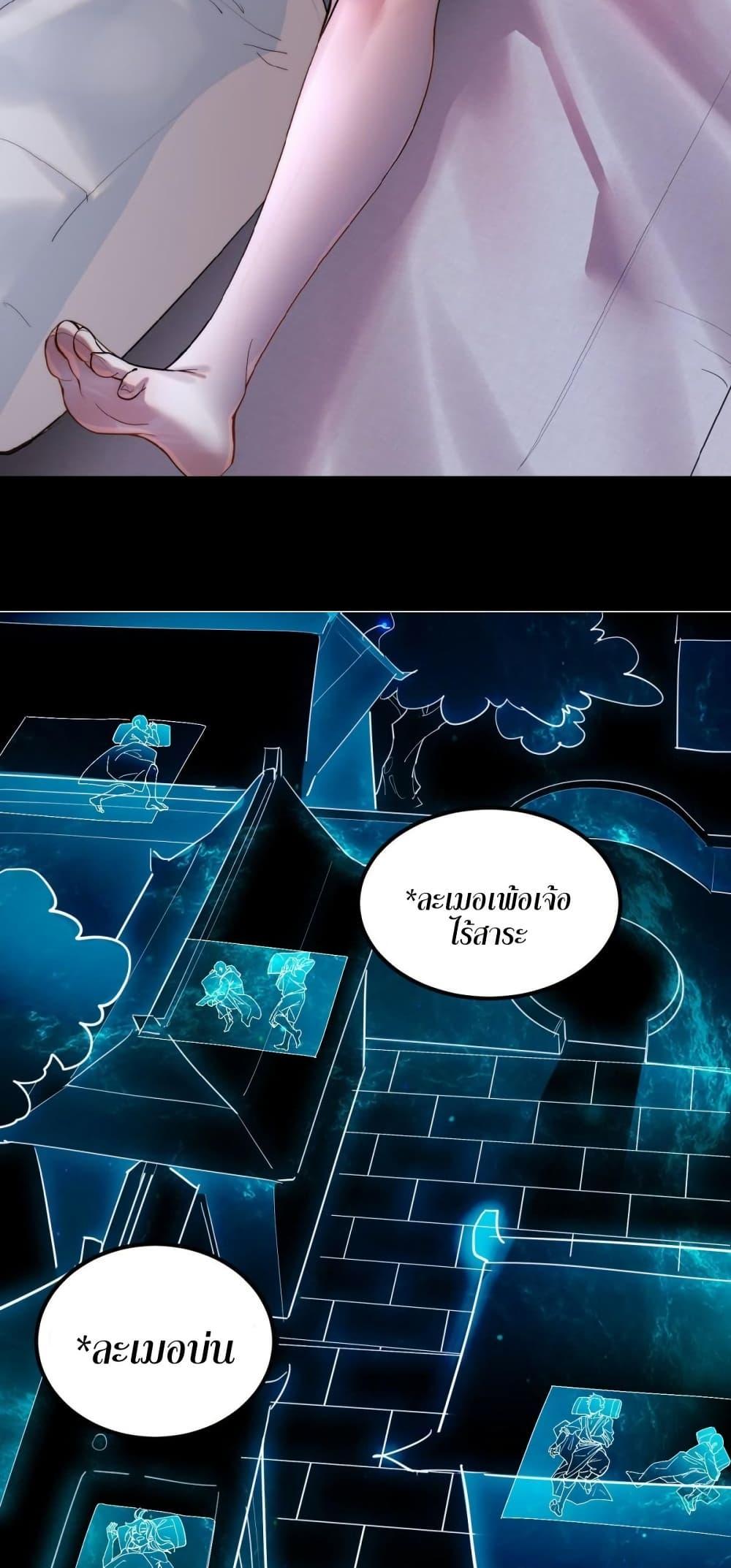 Manga-lc-com อ่านมังงะ อ่านการ์ตูน ออนไลน์ ฟรี The Leader of the Evil Cult Stayed By My Side and Watched Me Practice Secretly ตอนที่ 1 2 3 4 5 6 7 8 9 10 11 12 13 14 ฟรี ไม่มีโฆษณา Manga-lc - อ่าน มังงะ อ่าน การ์ตูน ออนไลน์ อ่านมังงะ ฟรี