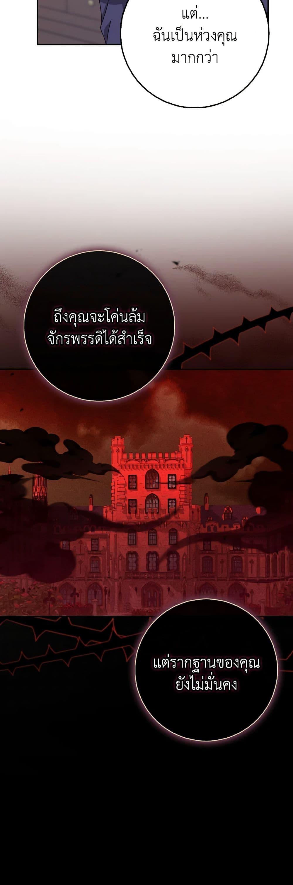 Manga-lc-com อ่านมังงะ อ่านการ์ตูน ออนไลน์ ฟรี Cinderella Disappeared ตอนที่ 1 2 3 4 5 6 7 8 9 10 11 12 13 14 ฟรี ไม่มีโฆษณา Manga-lc - อ่าน มังงะ อ่าน การ์ตูน ออนไลน์ อ่านมังงะ ฟรี