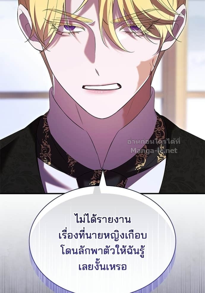 Doujin-Lc- อ่าน โดจิน มังฮวา เกาหลี ญี่ปุ่น จีน แปลไทย ชายาคนสุดท้ายของเจ้าชายไร้หัวใจ ตอนที่ 1 2 3 4 5 6 7 8 9 10 11 12 13 14 ฟรี ไม่มีโฆษณา อ่าน โดจิน Manhwa เกาหลี ญี่ปุ่น จีน เรามีครบ คัดมาให้เน้นๆ โดจิน 18+ รับประกันความฟินโดย Doujin Lc