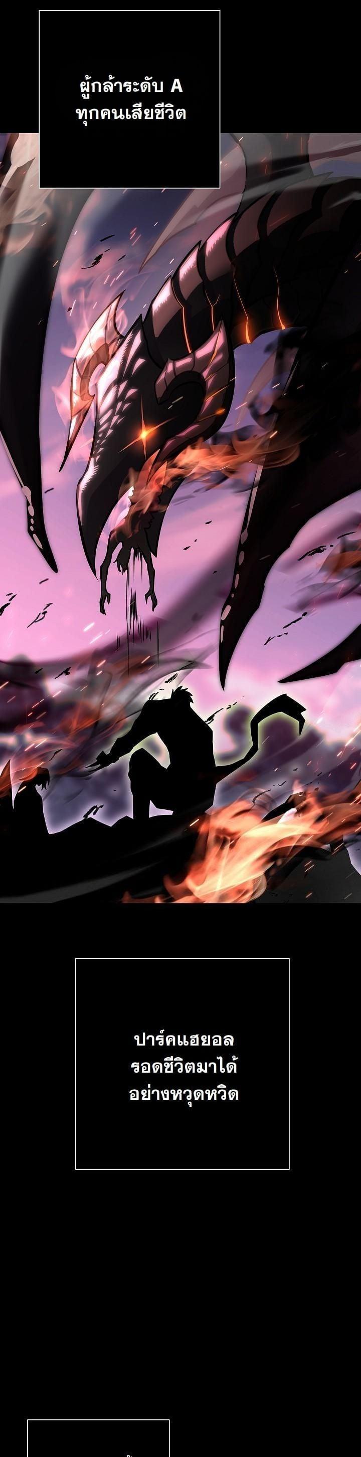 Manga-lc-com อ่านมังงะ อ่านการ์ตูน ออนไลน์ ฟรี The Sword God From a Ruined World ตอนที่ 1 2 3 4 5 6 7 8 9 10 11 12 13 14 ฟรี ไม่มีโฆษณา Manga-lc - อ่าน มังงะ อ่าน การ์ตูน ออนไลน์ อ่านมังงะ ฟรี