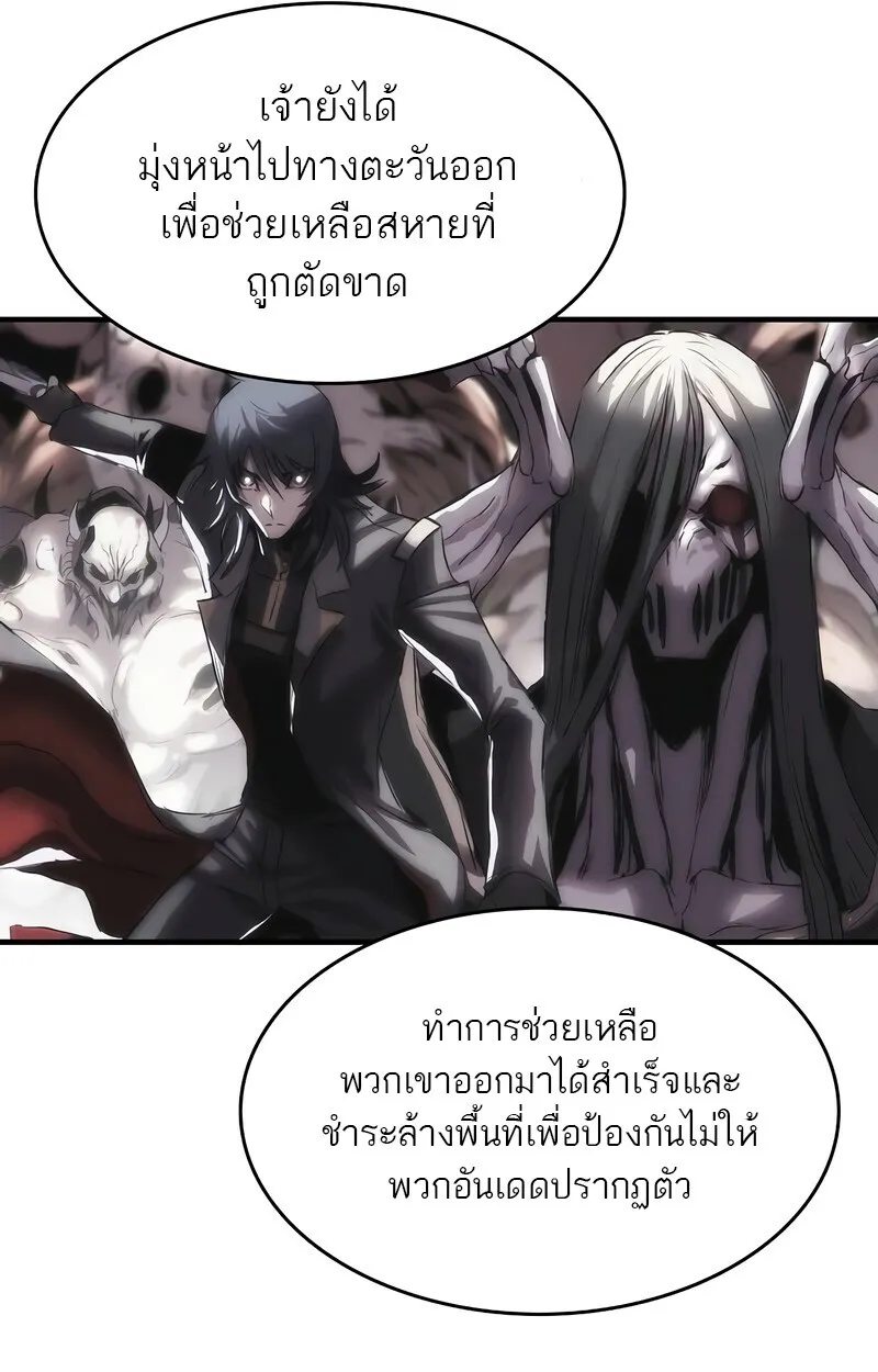 Manga-lc-com อ่านมังงะ อ่านการ์ตูน ออนไลน์ ฟรี Bloodhound’s Regression Instinct ตอนที่ 1 2 3 4 5 6 7 8 9 10 11 12 13 14 ฟรี ไม่มีโฆษณา Manga-lc - อ่าน มังงะ อ่าน การ์ตูน ออนไลน์ อ่านมังงะ ฟรี