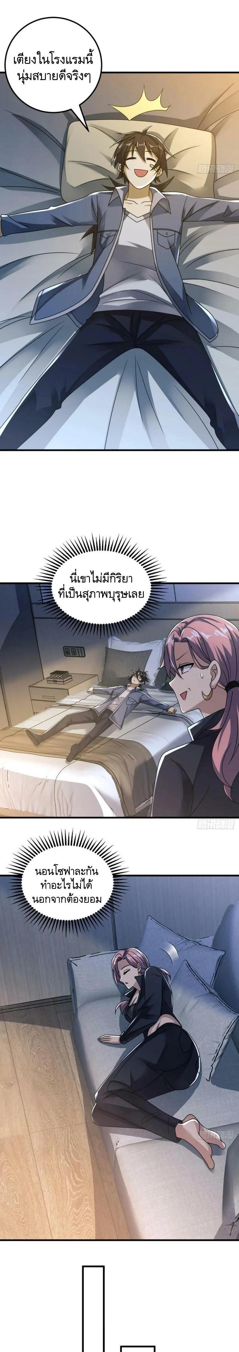 Manga-lc-com อ่านมังงะ อ่านการ์ตูน ออนไลน์ ฟรี The First Order ตอนที่ 1 2 3 4 5 6 7 8 9 10 11 12 13 14 ฟรี ไม่มีโฆษณา Manga-lc - อ่าน มังงะ อ่าน การ์ตูน ออนไลน์ อ่านมังงะ ฟรี