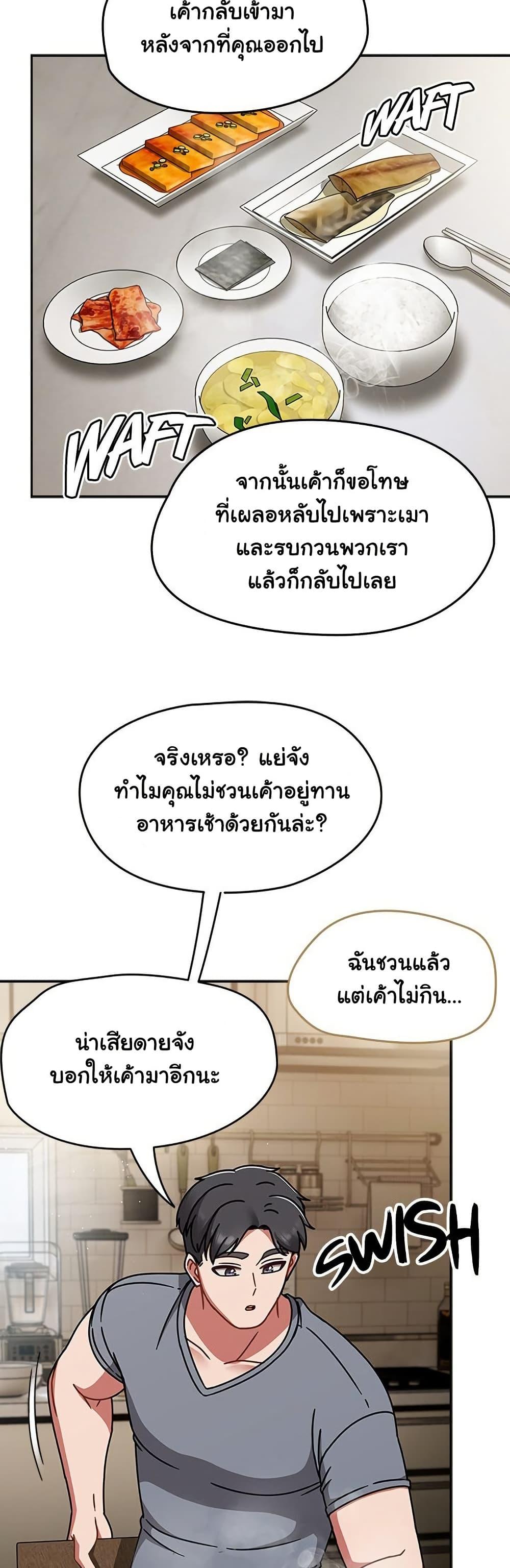 Doujin-Lc- อ่าน โดจิน มังฮวา เกาหลี ญี่ปุ่น จีน แปลไทย Ground and Pound ตอนที่ 1 2 3 4 5 6 7 8 9 10 11 12 13 14 ฟรี ไม่มีโฆษณา อ่าน โดจิน Manhwa เกาหลี ญี่ปุ่น จีน เรามีครบ คัดมาให้เน้นๆ โดจิน 18+ รับประกันความฟินโดย  Doujin Lc